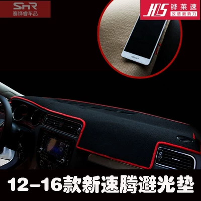 Günəş əleyhinə siperlik | Mat, Workbench Sunshade Mat, Interior - 2012-2018-new-sagitar-jetta
