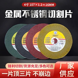 其他救生器材;其他输配电;其他消防设备