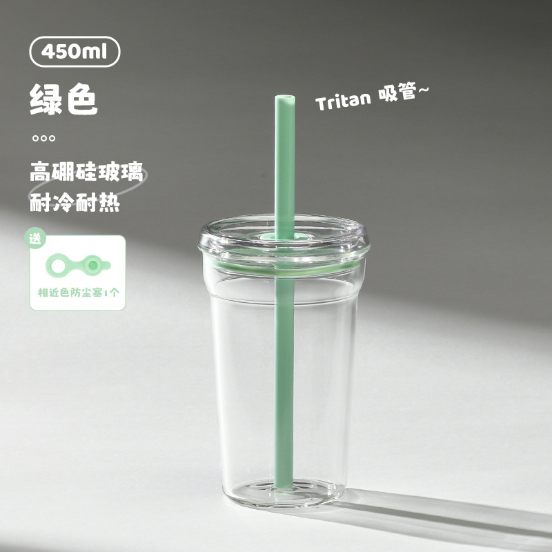 2025 新 450 ミリリットル高ホウケイ酸ガラス二重層断熱高温耐性透明ガラス水カップコーヒーカップ|undefined