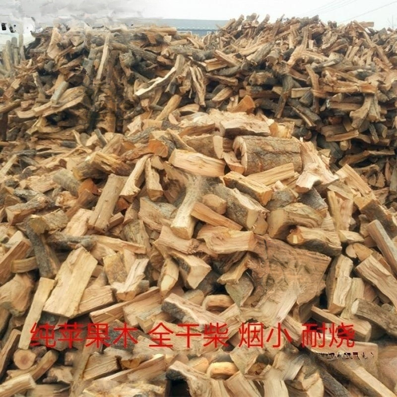 Fruit Wood, Logs, Jujube Wood, Firewood, Firewood, Firewood, Heating, Fireplace, Picnic, Bonfire, Chinese and Western Restaurants