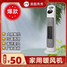 ������ů�L�ȱڒ�̨ʽ����ů�L�C�b�ؔ��@�ٟ��ů�������k����