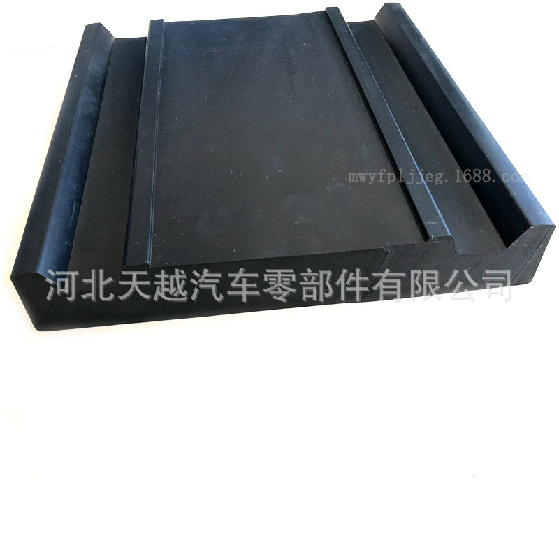 大型密实平板密封条 矩形平板橡胶条 三元乙丙橡胶条 195*30