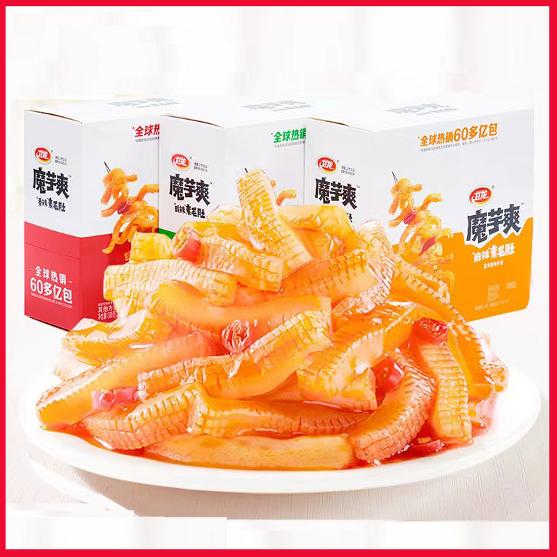 卫龙魔芋爽（15gX20包每盒 ）香辣麻辣酸辣素毛肚小面筋 休闲零食