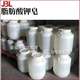 其他生物化工;乳化剂;工业植物提取