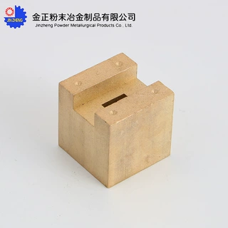 支持加工定制铜粉末冶金零件加工 粉末冶金制品压铸配套加工零件