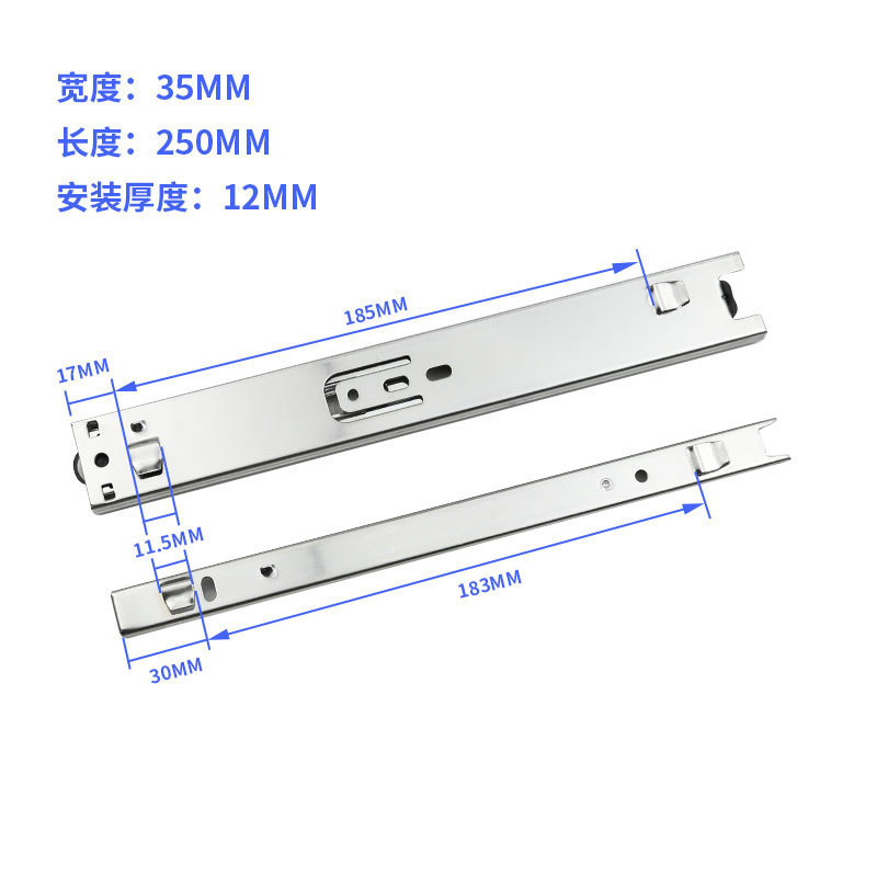 哇噢定制文件柜拆装柜卡式滑轨 铁皮柜挂插滑轨 三折挂钩钢柜轨道|undefined