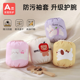 �¿ͯ�����ﶬ���к���ˮŮͯ�������䌚����ͨ���K�냺С�o��