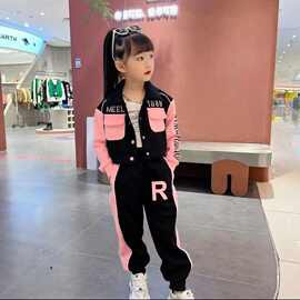 2025新款女童棒球服拼色套装洋气秋季衣服运动套装春秋款炸街儿童