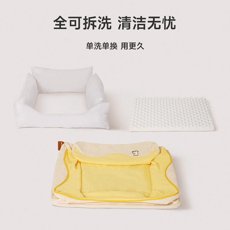 Hoopet clásico y simple perrera de cuatro estaciones para mascotas universal para perros medianos y grandes almohadillas para dormir de verano para gatos cama para perros extraíble y lavable