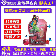 �羳tk ��˸��z��Beetroot Gummies���ٶ���Դ�^�S�����Q���Soem