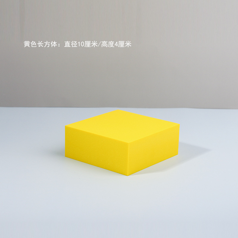 Cubo accesorios de fotografía ins Internet celebridad blanco geométrico tridimensional tiro apoyos decoración fotografía plataforma