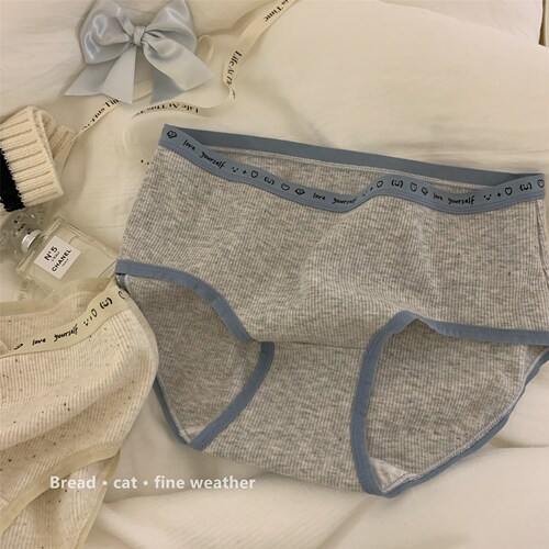 Deliver Warmth  Women's Underwear Pure Cotton Inseam Covering Hips Comfortable Seamless Antibacterial Japanese Mid-waist Girl's Three-legged Pants