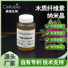 ľ�|�w�S�ؼ{�׾�CNC���������⾀�����������{���w�S����Һ ��ĩ