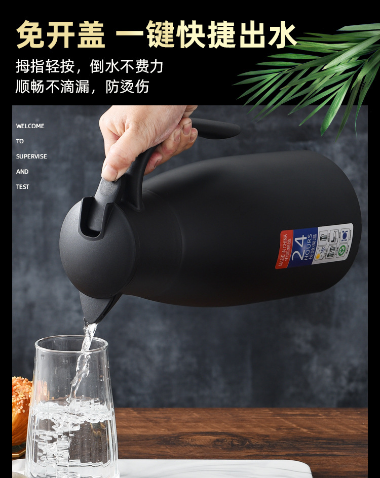保温壶_05.jpg