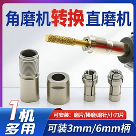 磨片、切割片;其他工具耗材;金刚石工具