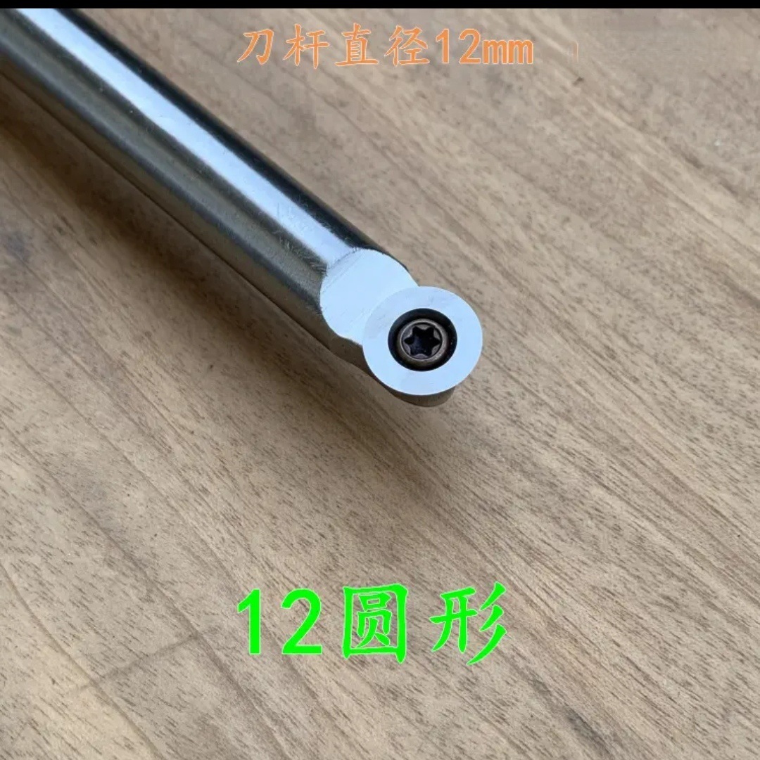 Screenshot_20230505_004302_com