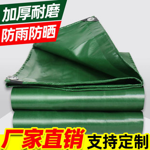 �S�����a���l��ˮ����PVC�T���겼�Ӻ���ĥ�Ͳ����������񲼶���