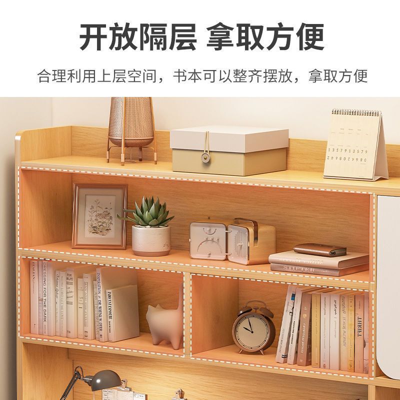 电脑桌台式书桌书架一体套装简约现代卧室写字桌学生学习桌子家用|undefined
