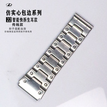 ���Ĳ��P䓰�߅��22mm͹�^�m��GT3�����ֱ����펧���ı펧