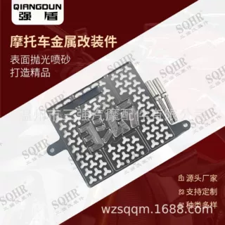 厂家定制散热器护罩总成水箱护网定制原装改装配件网罩护网批发