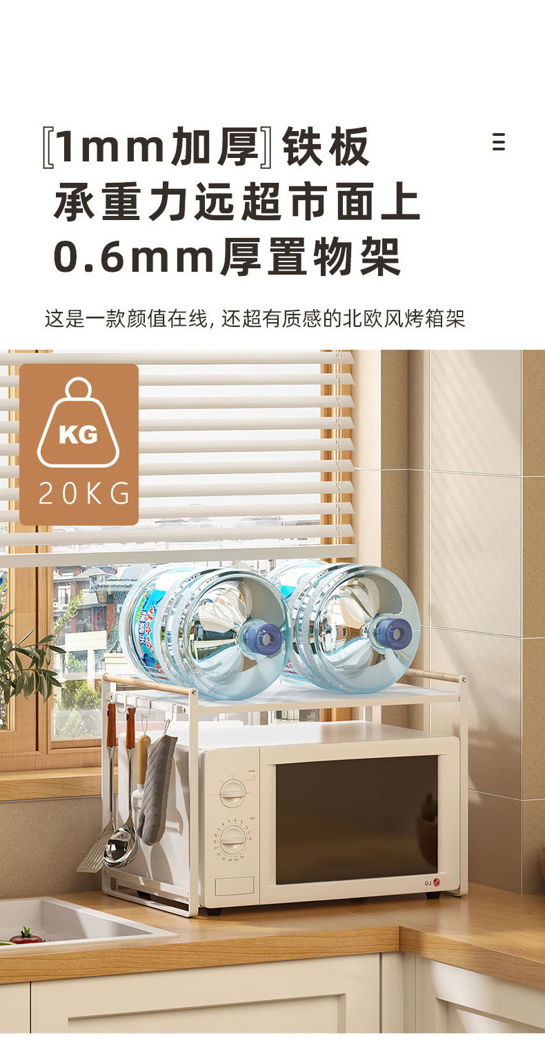 详情图片_12