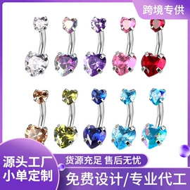 其他穿刺饰品;唇饰;耳环