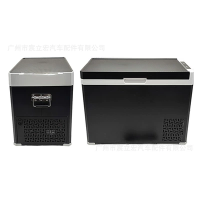 Wholesale Car Refrigerator 12V24V: Soyuducular