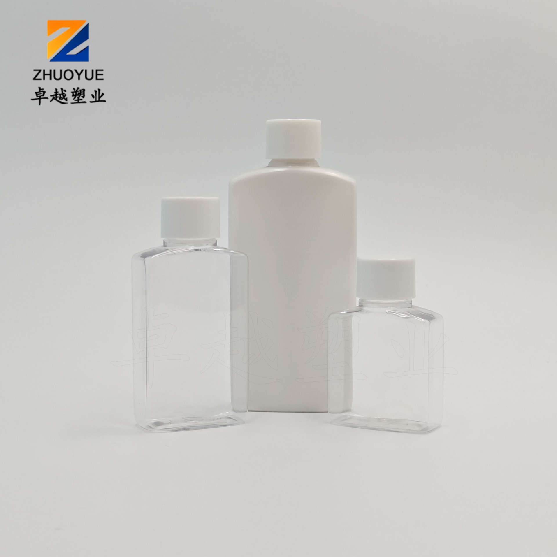 工厂直出30-50-100ml漱口水瓶口腔护理清洁液瓶 爽肤水瓶纯露瓶