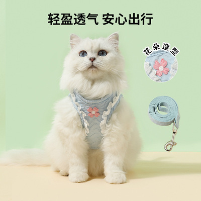 跨境四叶草猫咪牵引绳防挣脱外出专用溜猫绳背心式狗狗胸背带套装
