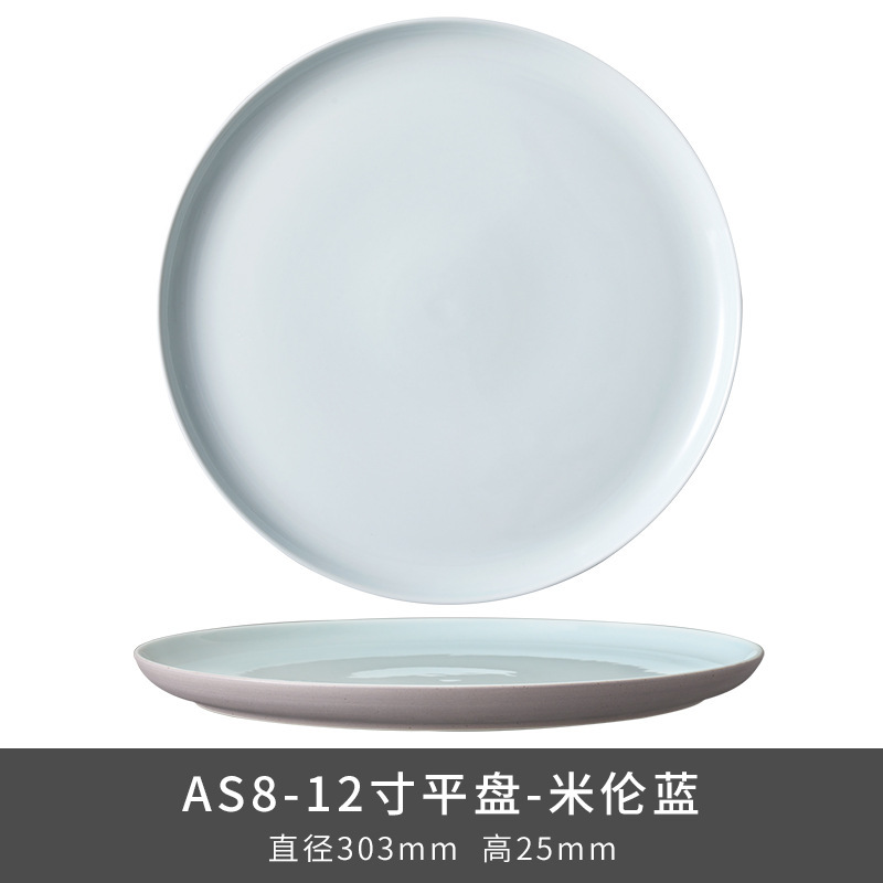 Transfronterizo LZ LCCang cerámica Hampton serie Inglés viento alto color esmalte nuevo hueso porcelana cubiertos domésticos artículos