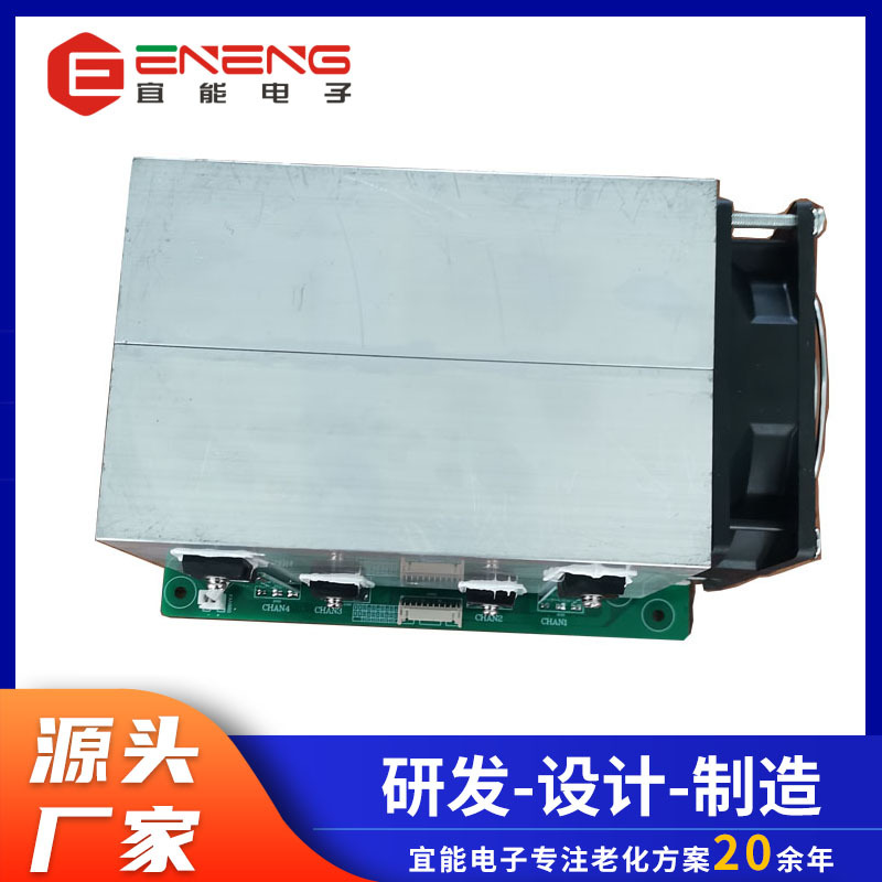 批发供应多功能电子负载装置全协议大功率快充老化模块PDQCTYPEC