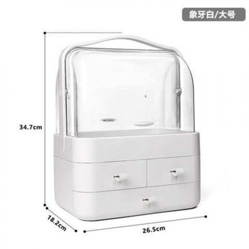 ドレッシングテーブル収納ラックインターネットセレブ化粧品収納ボックス引き出し型防塵収納ラックデスクトップ整理ボックススキンケア製品|undefined