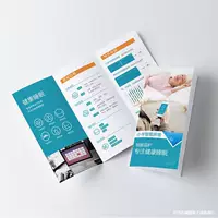 Фабрика печати флаеров, печать красочных плакатов, 70% off страниц, красочная страница, рекламный флаер DM, одностраничный дизайн и печать