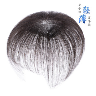 Full hand-woven Swiss net wig piece female head hair replacement piece real hair increase volume fluffy hair piece covering white hair real hair