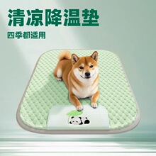 �羳���������������콵����ϯ�����ļ�è������ļ�ͨ��һ������