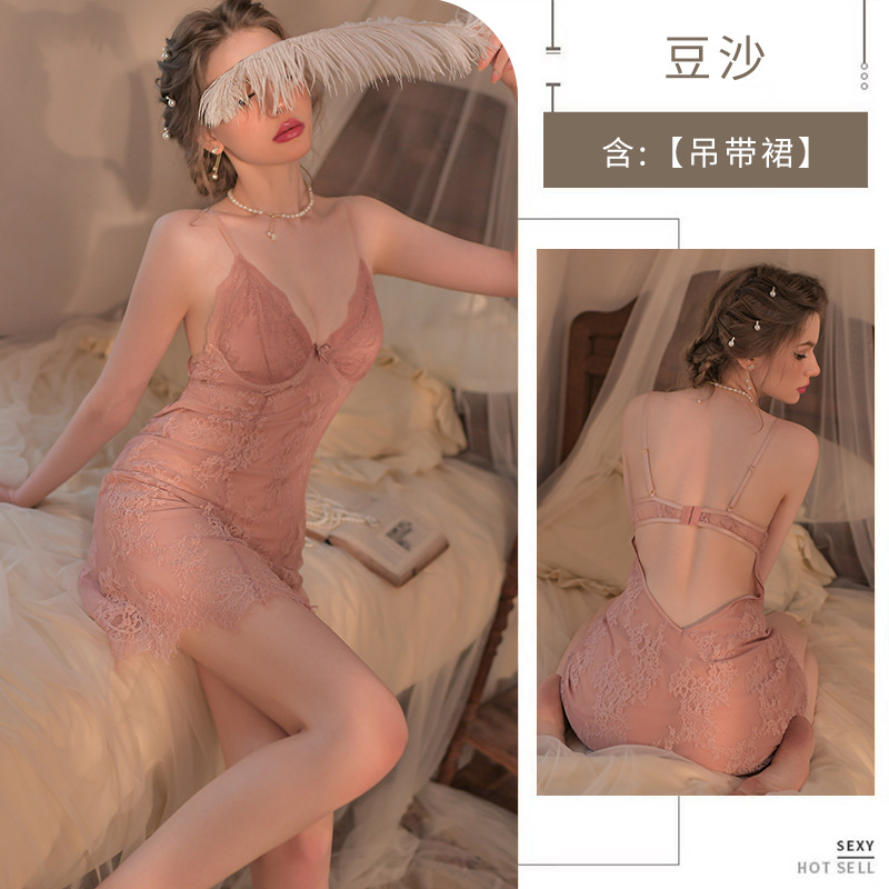 된장 (잠옷 + T바지)