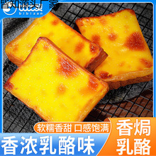 �ȱ�ٝ�W�t�ҟ�������˾���300g����Ƭ����˾��͸��c���������l