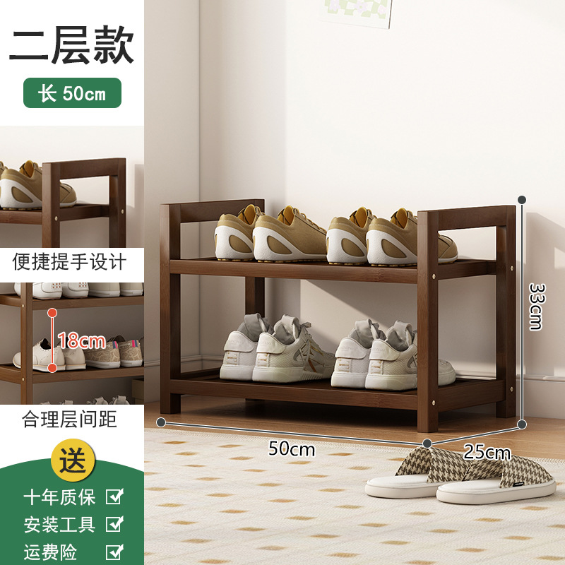 Estante de zapatos puerta doméstica puerta de entrada multicapa simple nuevo 2025 explosión de madera maciza alquiler de habitaciones gabinete de zapatos interiores
