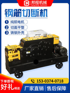 gq4050䓽��Д��C����ݼy䓼��ؔ��ϙC�ؔ��C���ЙCȫ�ԄӔ��C