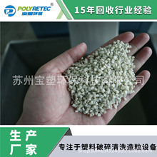 ���ư������������C EPS��ĭ�����C С�ͱ�Ĥ�U�f���������D���C