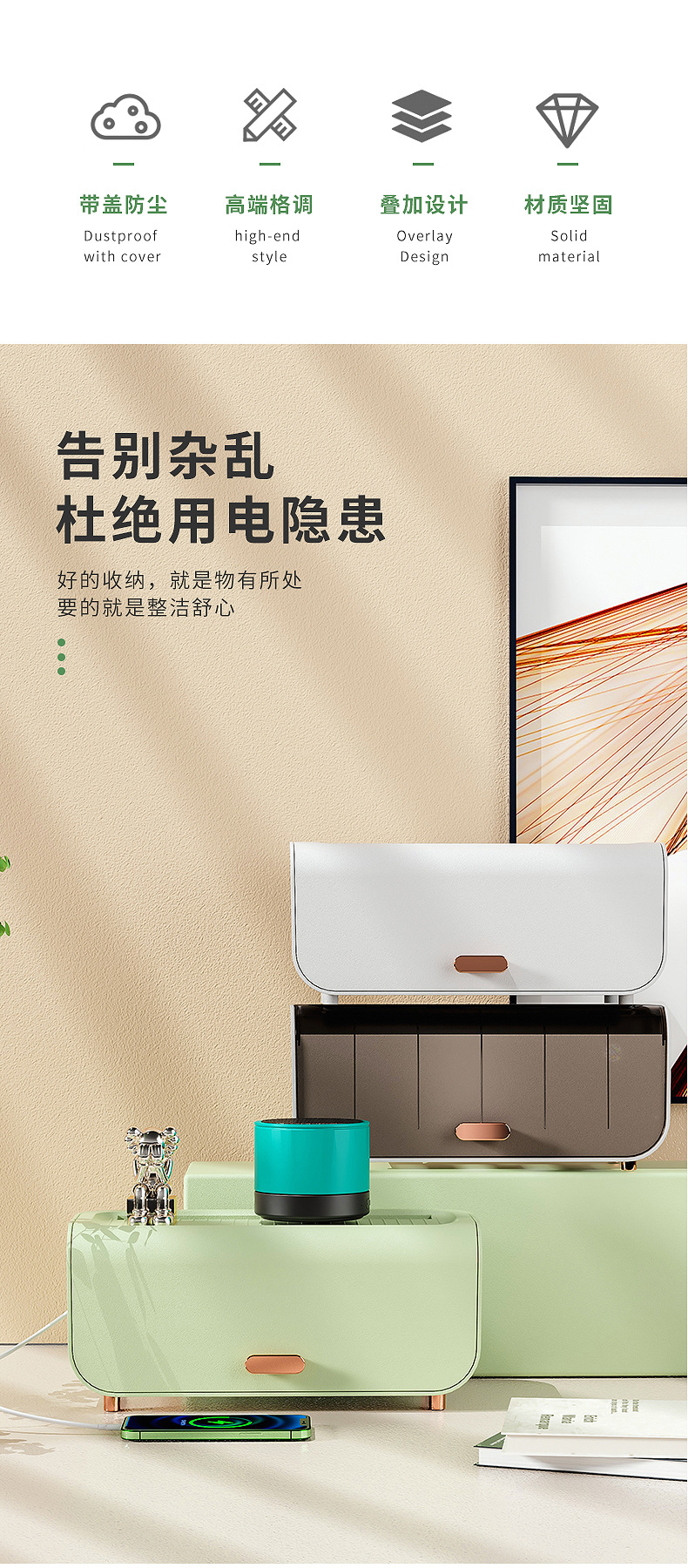 线盒详情_02.jpg