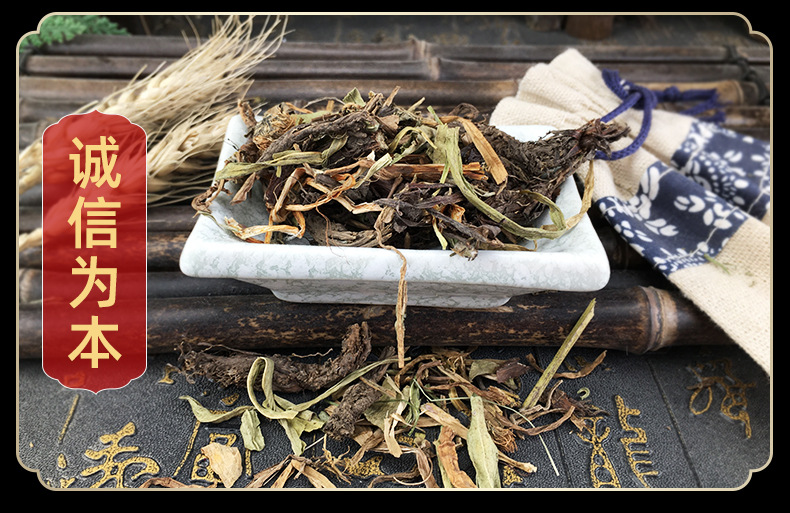 Dried Nardostachys Root Gan Song 500g Traditional Chinese Herb for Decoction and Aromatic Use in use