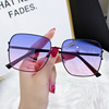 Fashionable glasses solar-powered, sunglasses, sun protection cream, new collection, internet celebrity, UF-protection