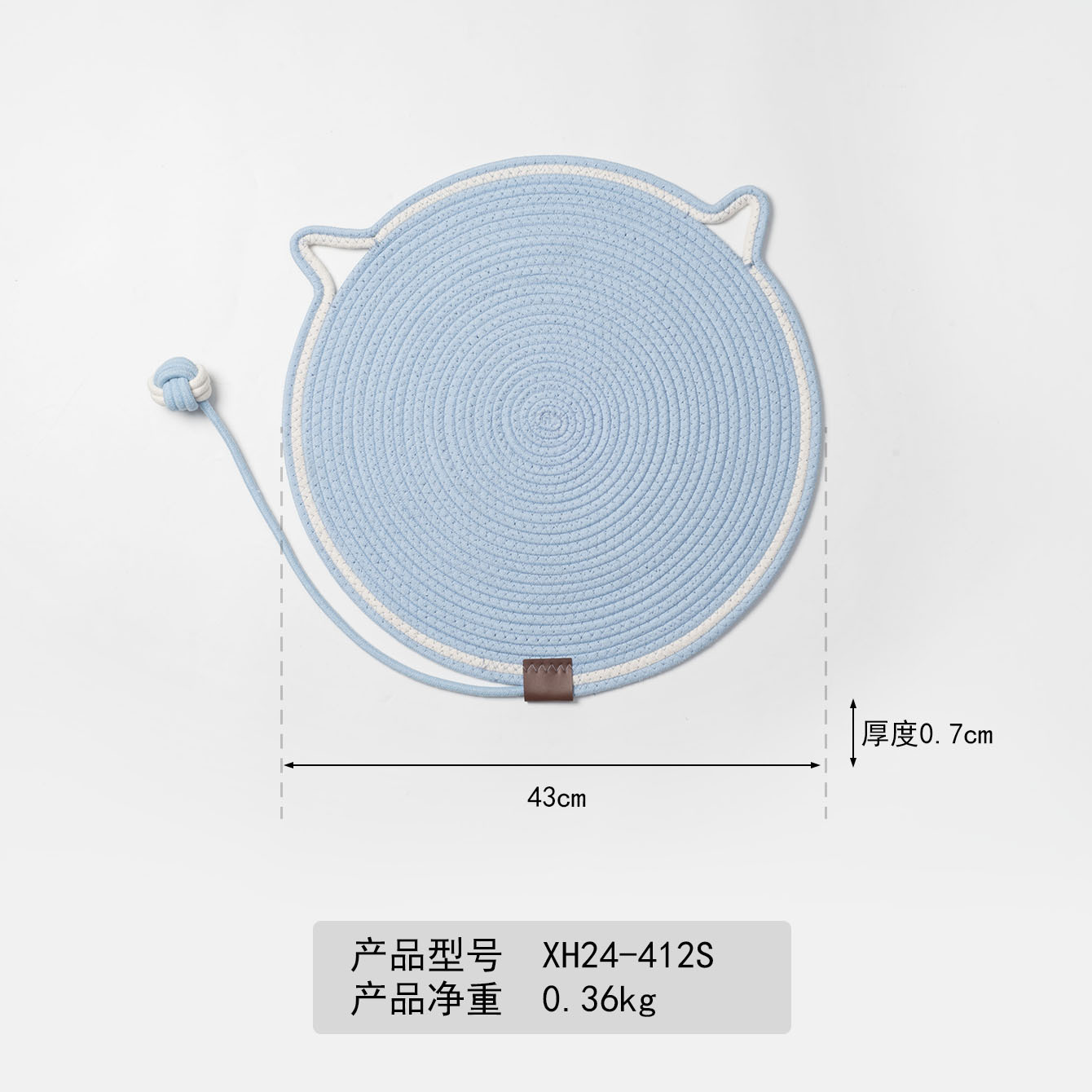 Cojín de algodón transfronterizo tejido para gatos, almohadilla de agarre, bola de juguete, almohadilla de sueño para gatos, almohadilla de mascotas lavable resistente al arañazo y al desgaste