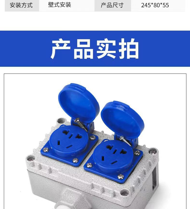 详情-13.jpg