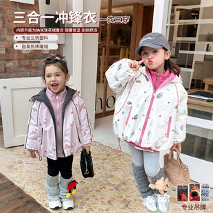 ����������ͯ�_�h��Ůͯ�＾����2025�ﶬ�¿�Сܛ���·��L����һ