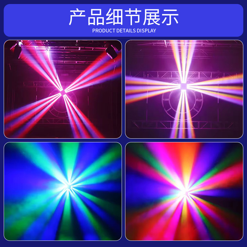 Luz del escenario 12 tormenta luz láser 3 - en - 1 barra de espectáculo láser luz giratoria KTV flash