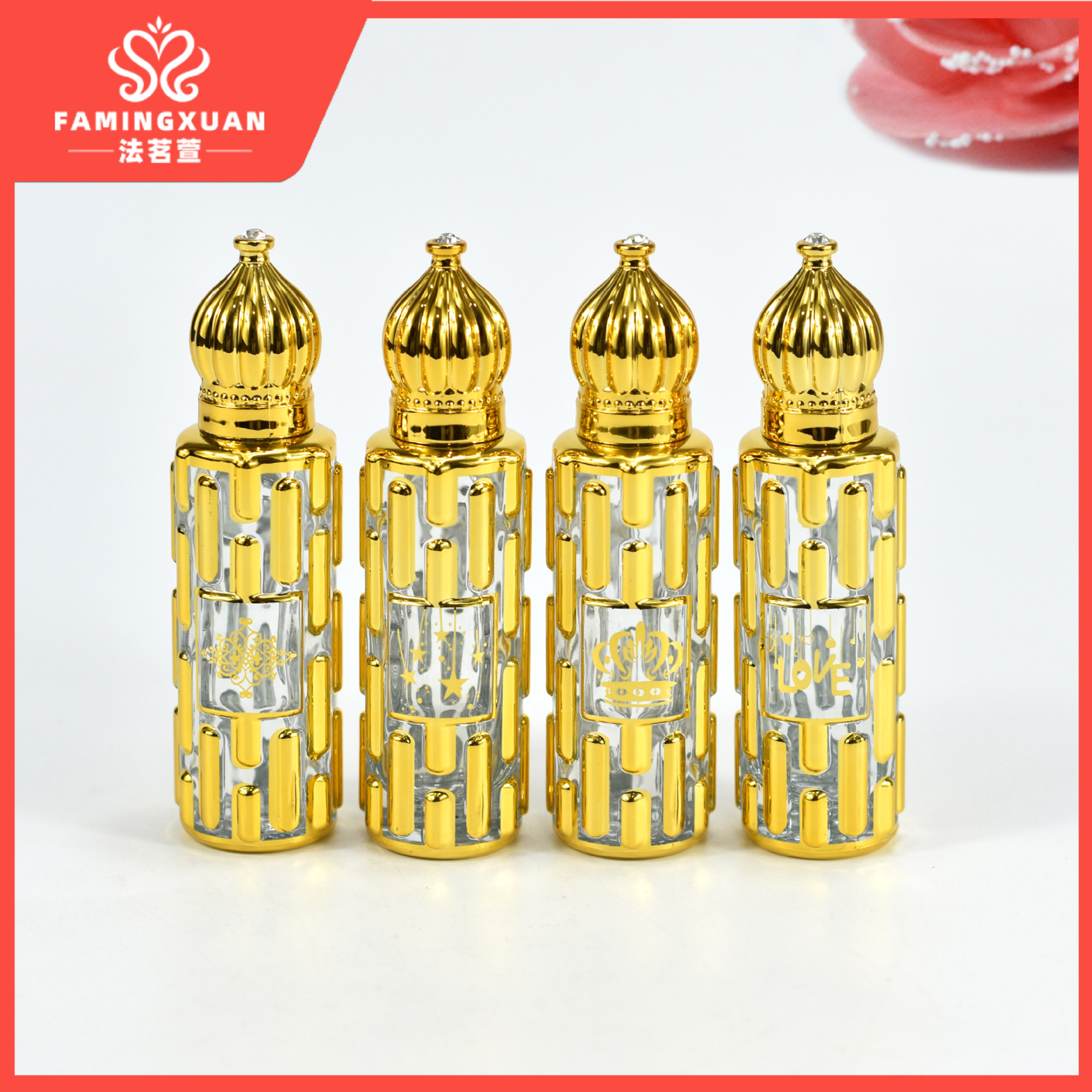 Botella vacía de la botella de perfume a granel de la sub-botella vacía de la bola de cristal del dorado 15ML
