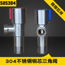 304P䓼ӺyˮySˮyMˮ_P