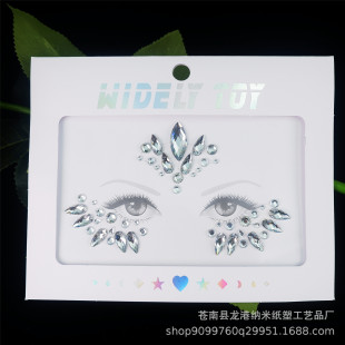 ؈ĘDIY�Ʒ ˮ����N ��ƷĘ����N ���y���Ę� �������Ę�N